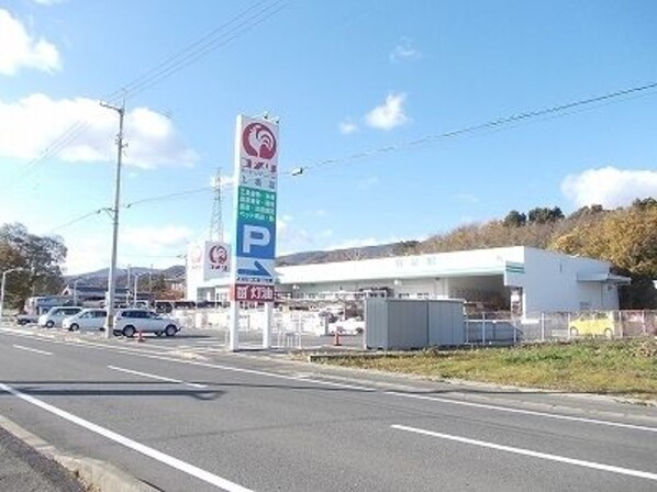 ロイヤル　上板の物件内観写真